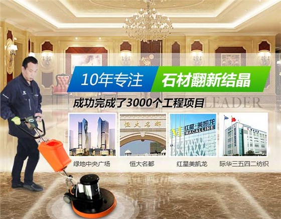 手机广告1
