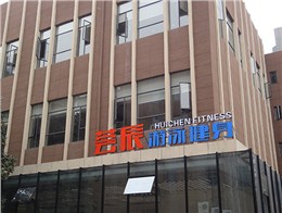 石材表面特色处理