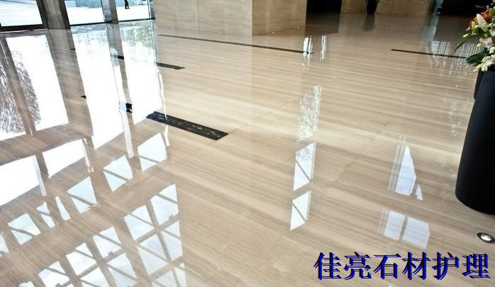 石材翻新