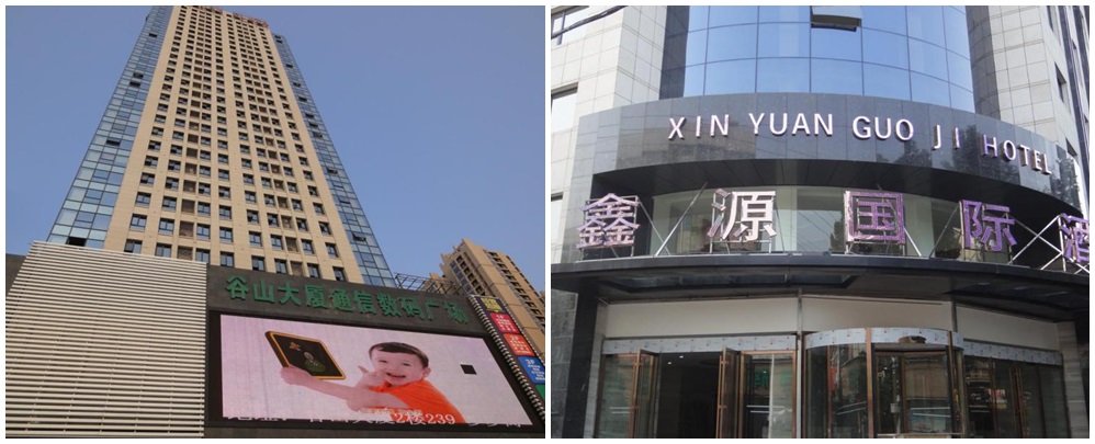 大理石石材护理最新案例