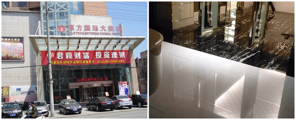 工程成功案例